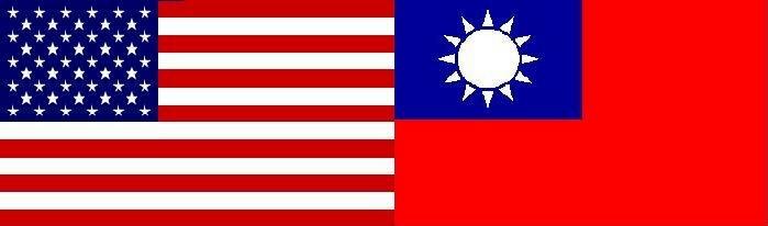 americantaiwanflag2.jpg